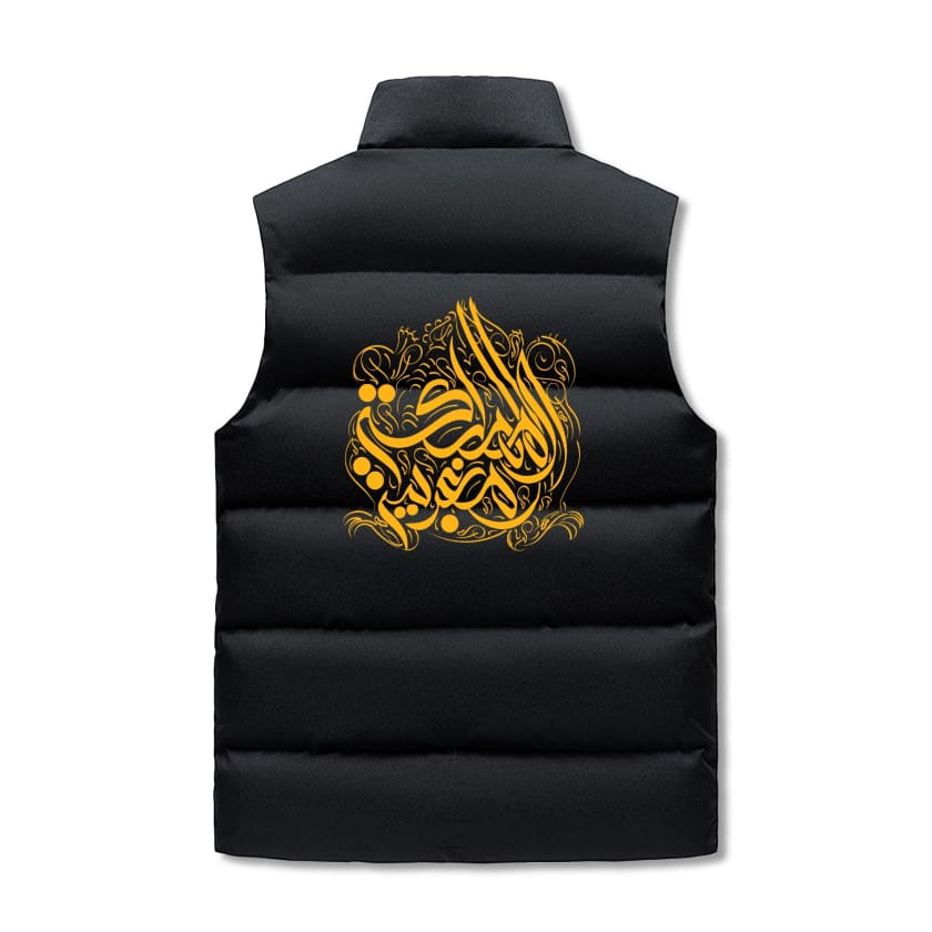 Gilet à capuche MA sans manche matelassé Design Almamlaka