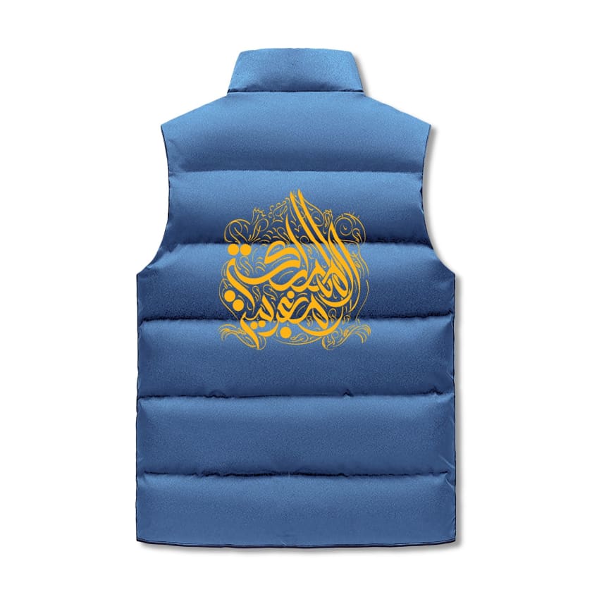 Gilet à capuche MA sans manche matelassé Design Almamlaka
