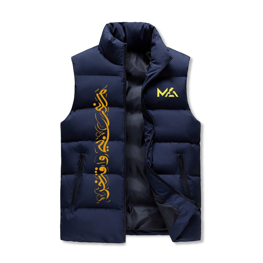 Gilet à capuche MA sans manche matelassé Design Almamlaka