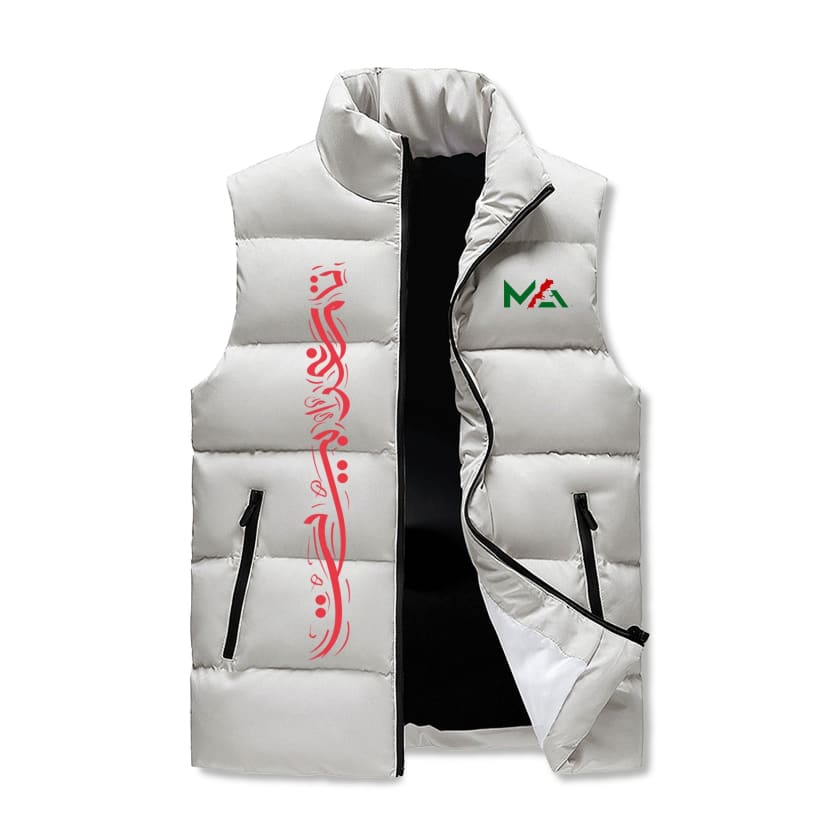 Gilet à capuche MA sans manche matelassé Design Tamaghrabit