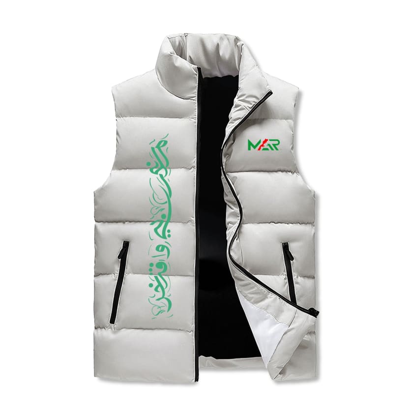 Gilet à capuche MAR sans manche matelassé Design Marocain
