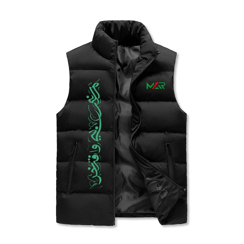 Gilet à capuche MAR sans manche matelassé Design Marocain
