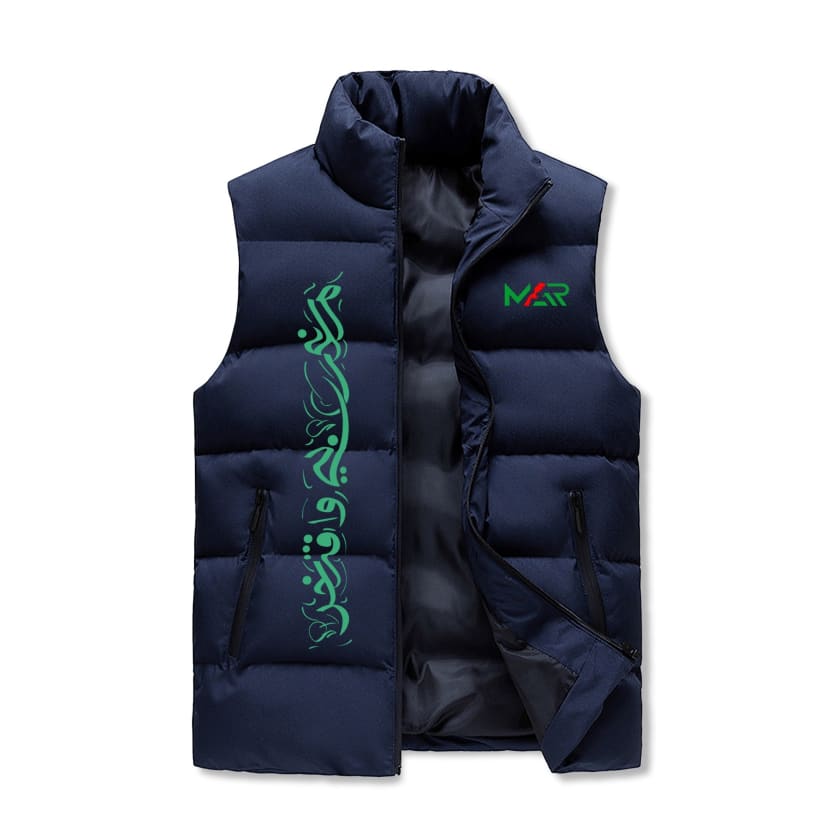 Gilet à capuche MAR sans manche matelassé Design Marocain