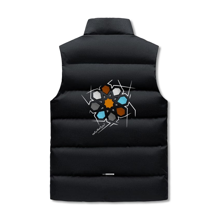 Gilet polaire MA Arabesque chaud à col montant et fermeture