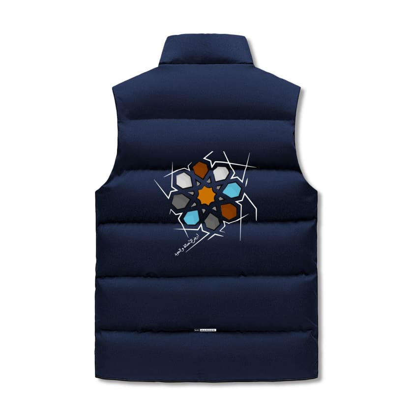 Gilet polaire MA Arabesque chaud à col montant et fermeture