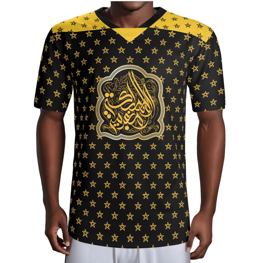 Maillot Almamlaka Almaghribiya design