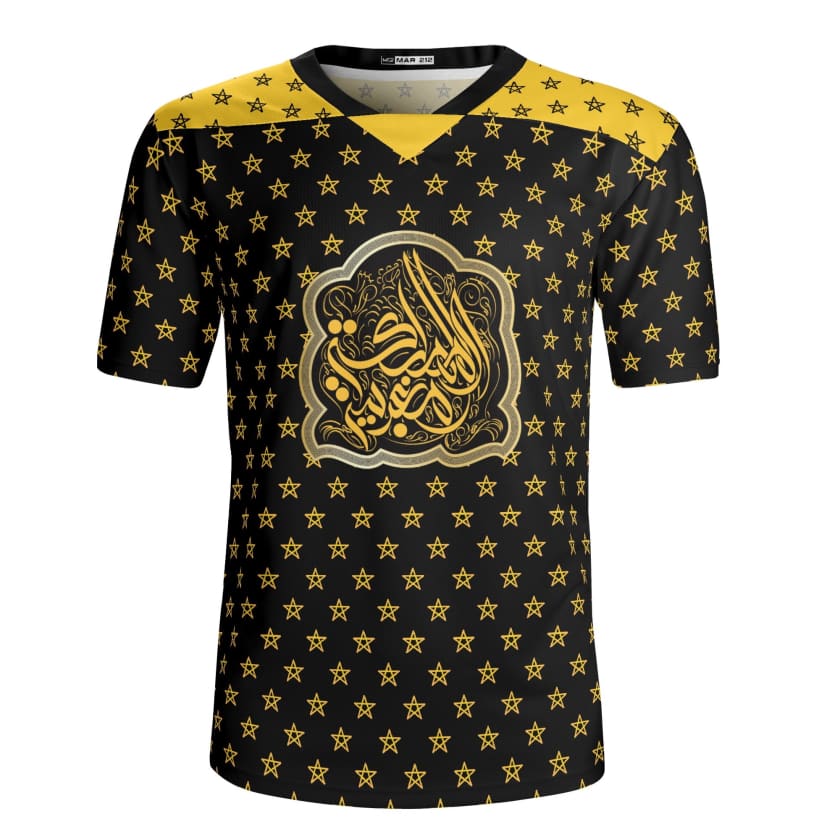 Maillot Almamlaka Almaghribiya design