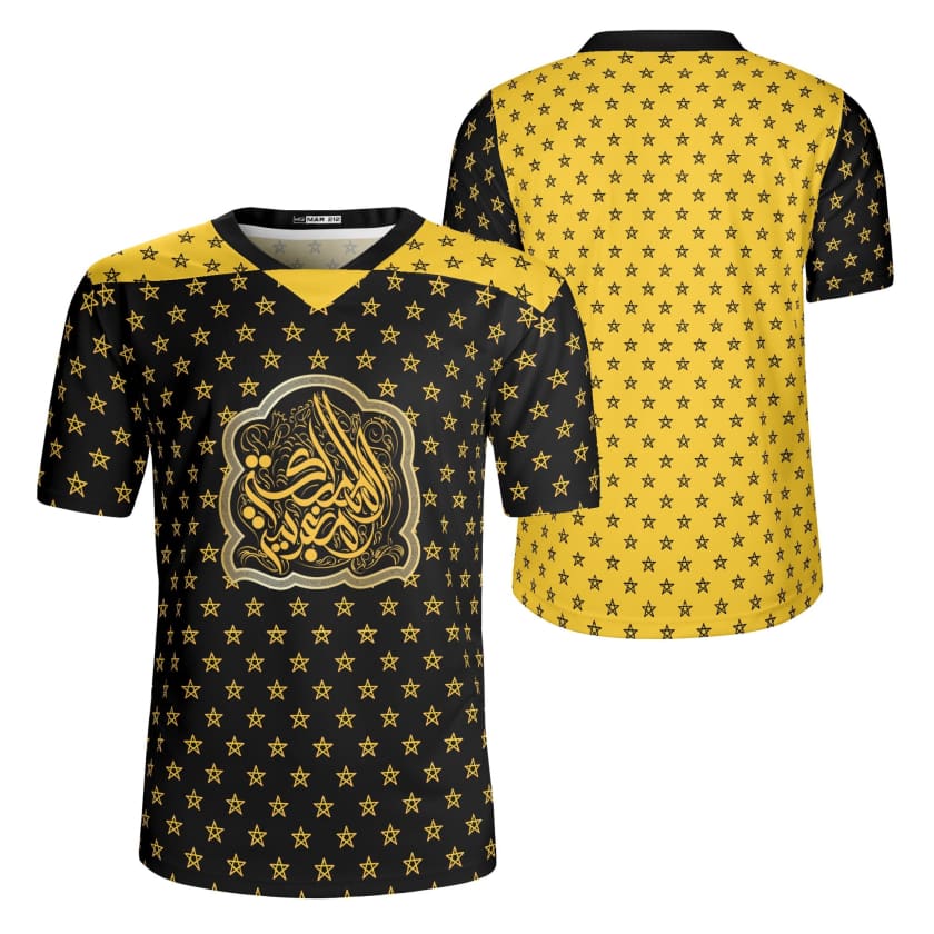 Maillot Almamlaka Almaghribiya design