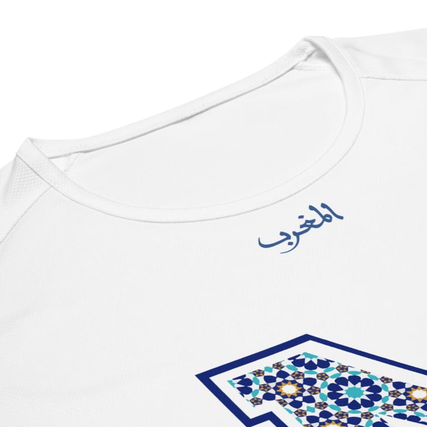 Maillot Amour Maroc à l’infini motif zellige by maroco