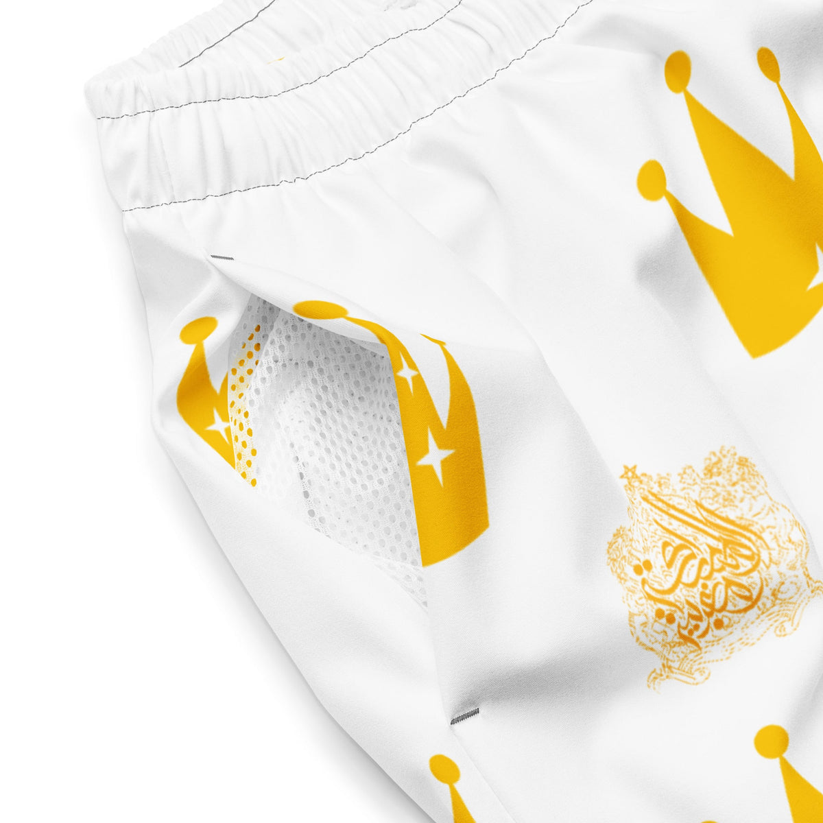 Maillot de bain Almamlaka homme