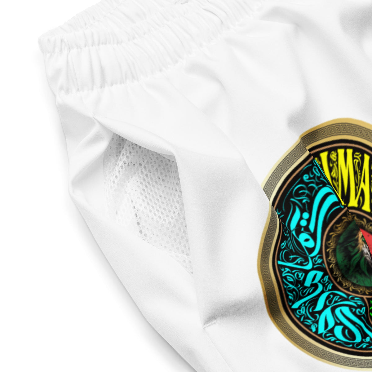 Maillot de bain blanc dima Maroc logo fédération inspi homme