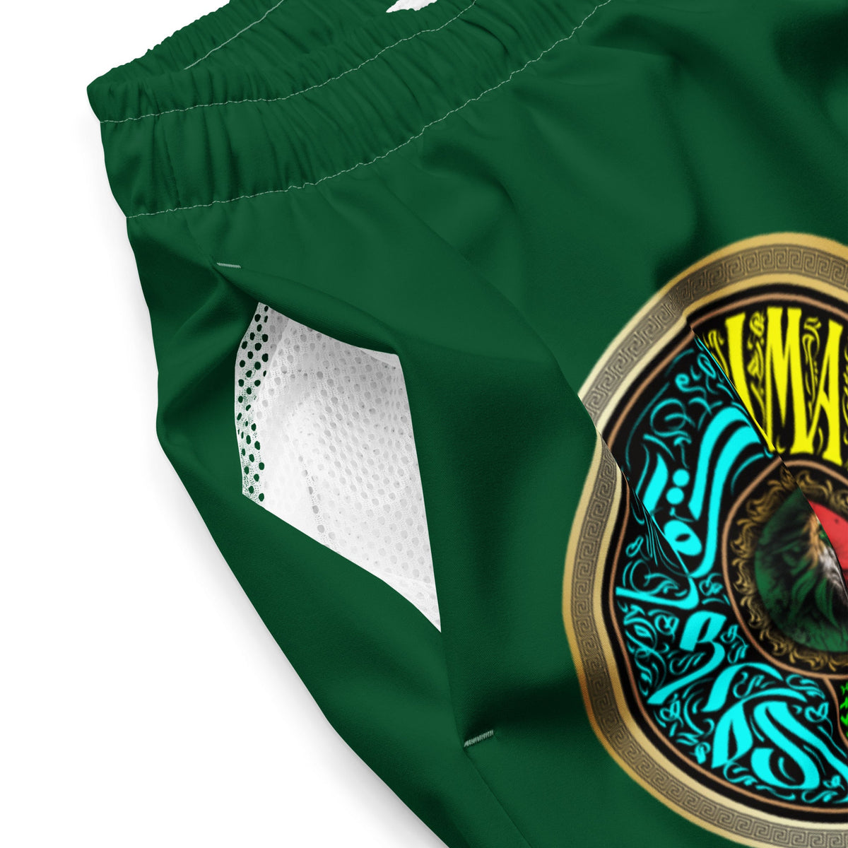 Maillot de bain vert dima Maroc logo fédération homme