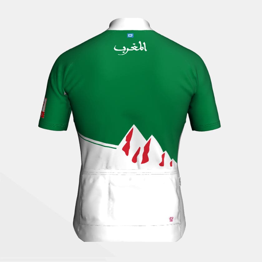 Maillot de cyclisme manches courtes Trail Atlas