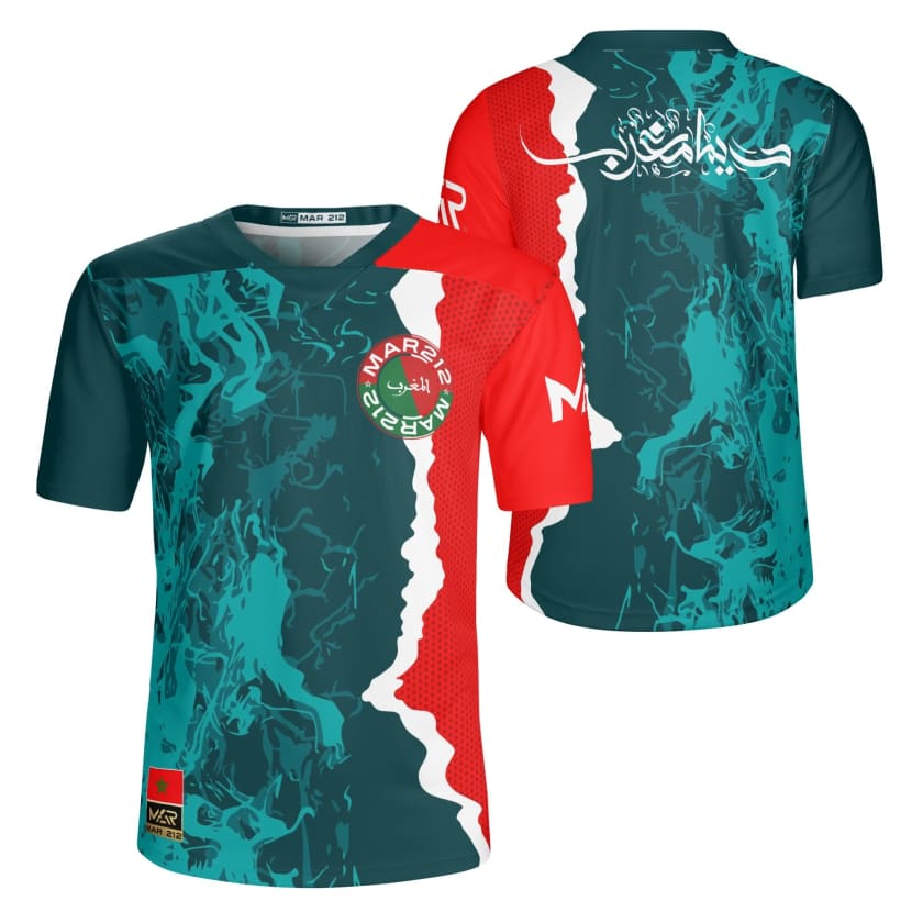 Maillot de foot Maroc Supporter MAR
