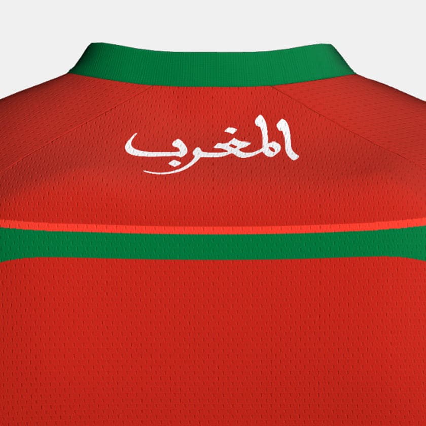 Maillot de motocross Morocco MX6 Gladiator