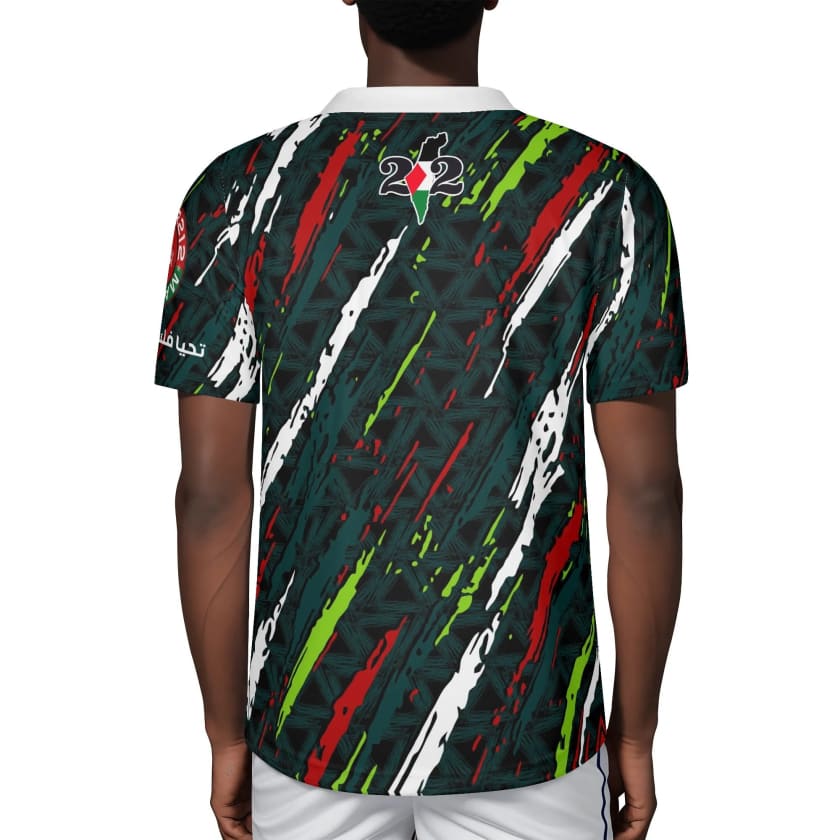 Maillot Maroc Palestine