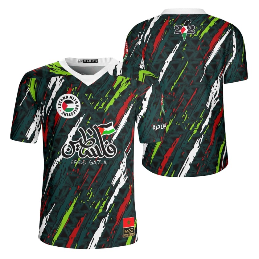 Maillot Maroc Palestine