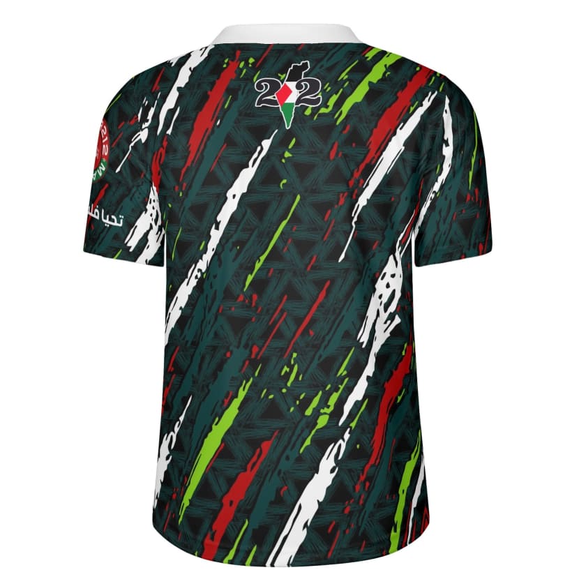 Maillot Maroc Palestine