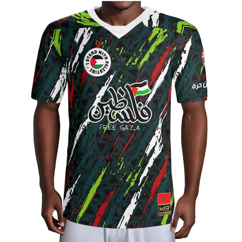 Maillot Maroc Palestine
