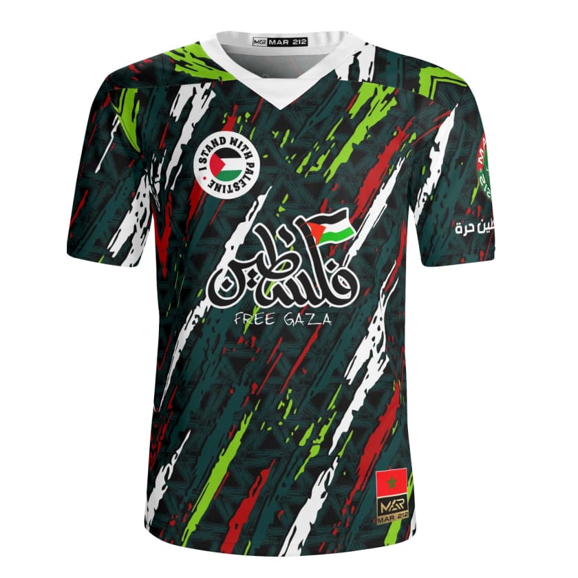 Maillot Maroc Palestine