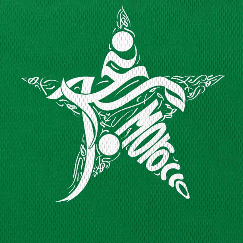 Maillot de running Maroc hiver Pro Étoile Morocco