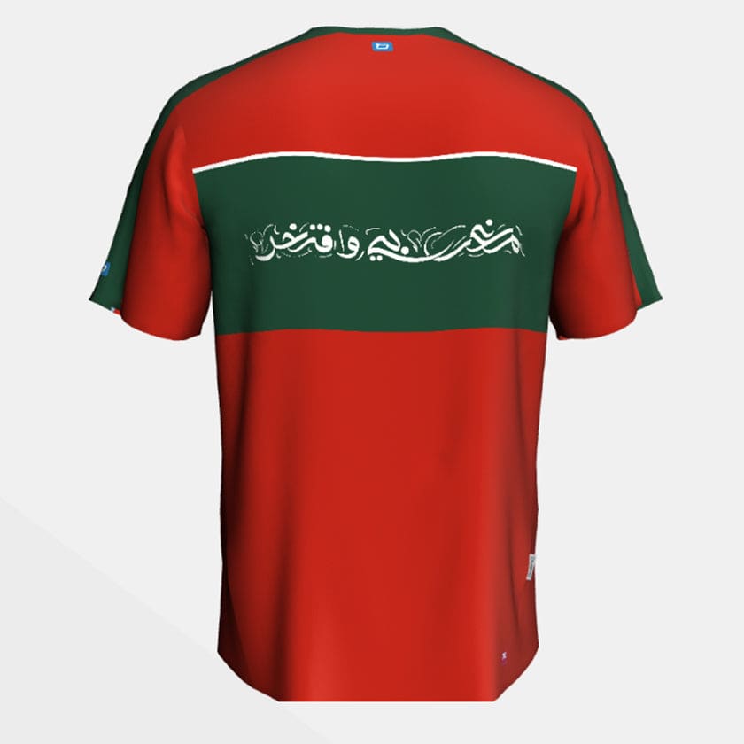 Maillot de running Maroc manches courtes