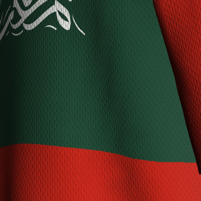 Maillot de running Maroc manches courtes