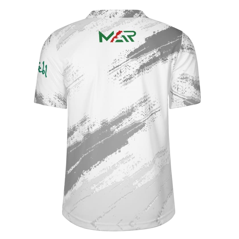 Maillot du Maroc 2025 Supporter