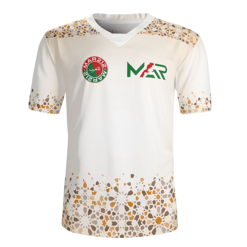 Maillot du Maroc CAN 2025 Supporter MAR