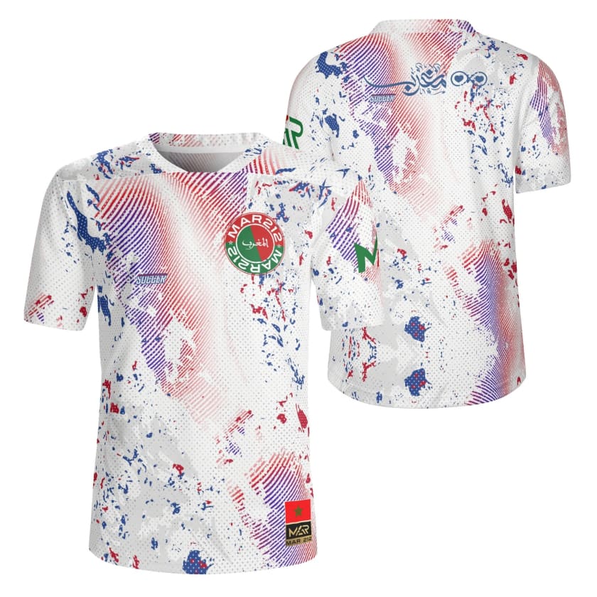 Maillot du Maroc Dima MAR