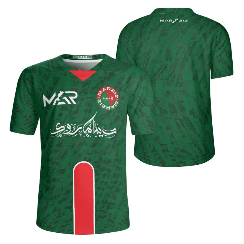 Maillot foot Maroc supporter Dima Maroc
