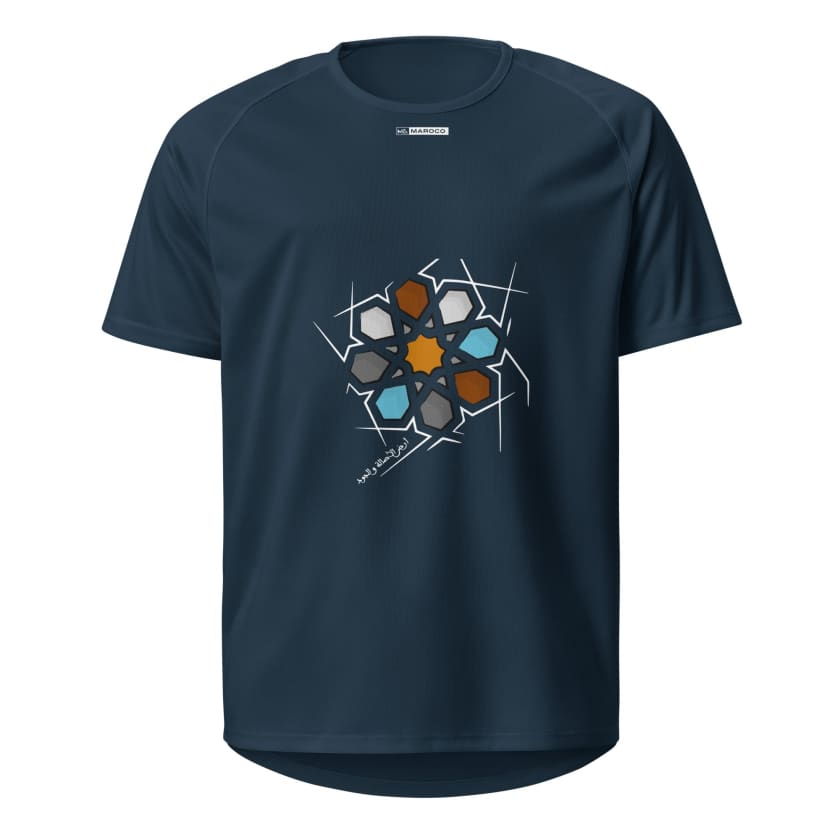 Maillot MAR arabesque unisexe