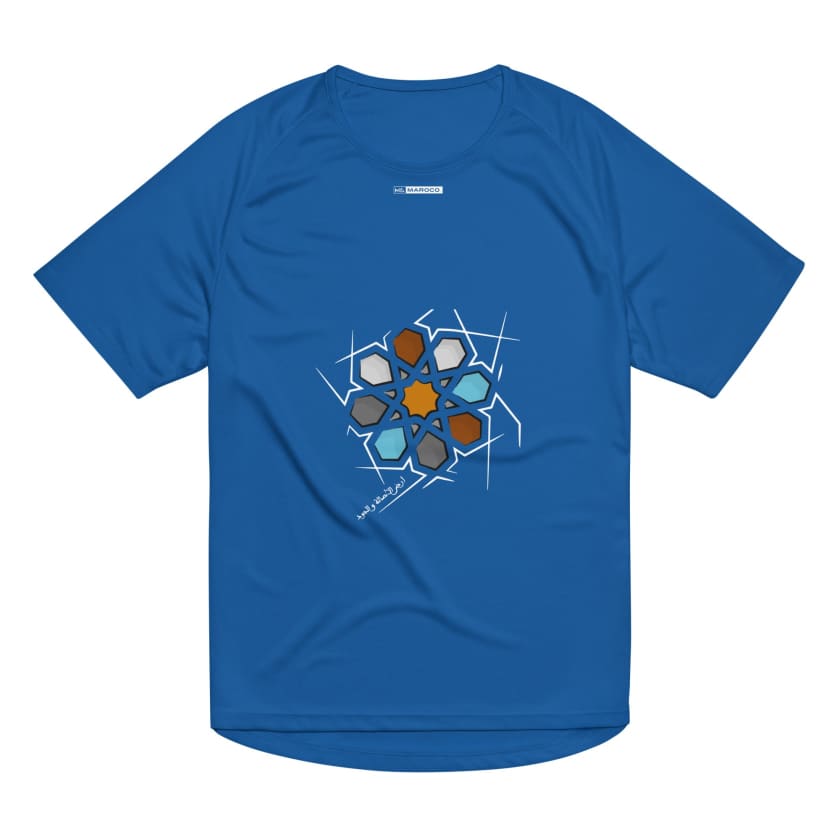 Maillot MAR arabesque unisexe