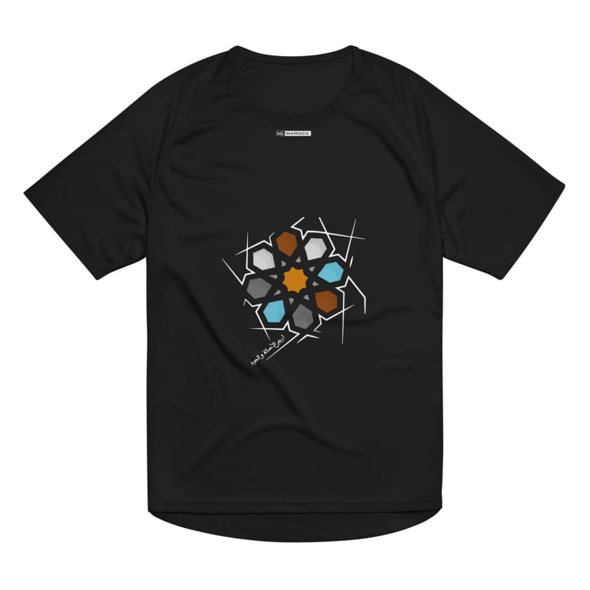 Maillot MAR arabesque unisexe