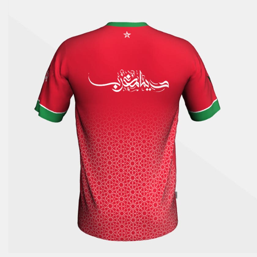 Maillot MAR Football Maroc entraînement design Soft Zellige