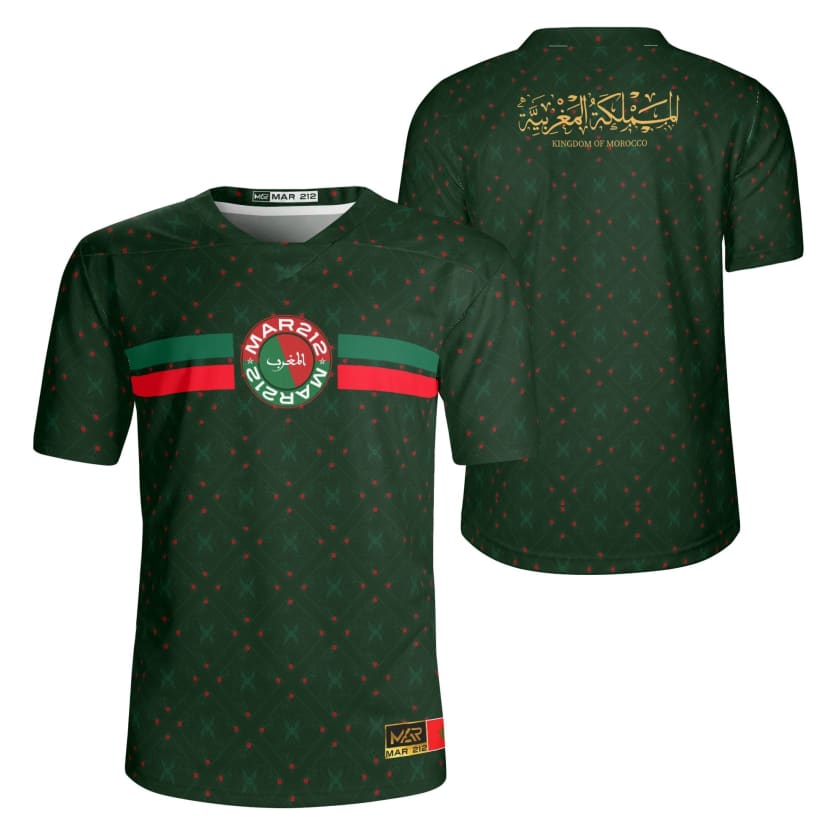 Maillot Maroc 2024