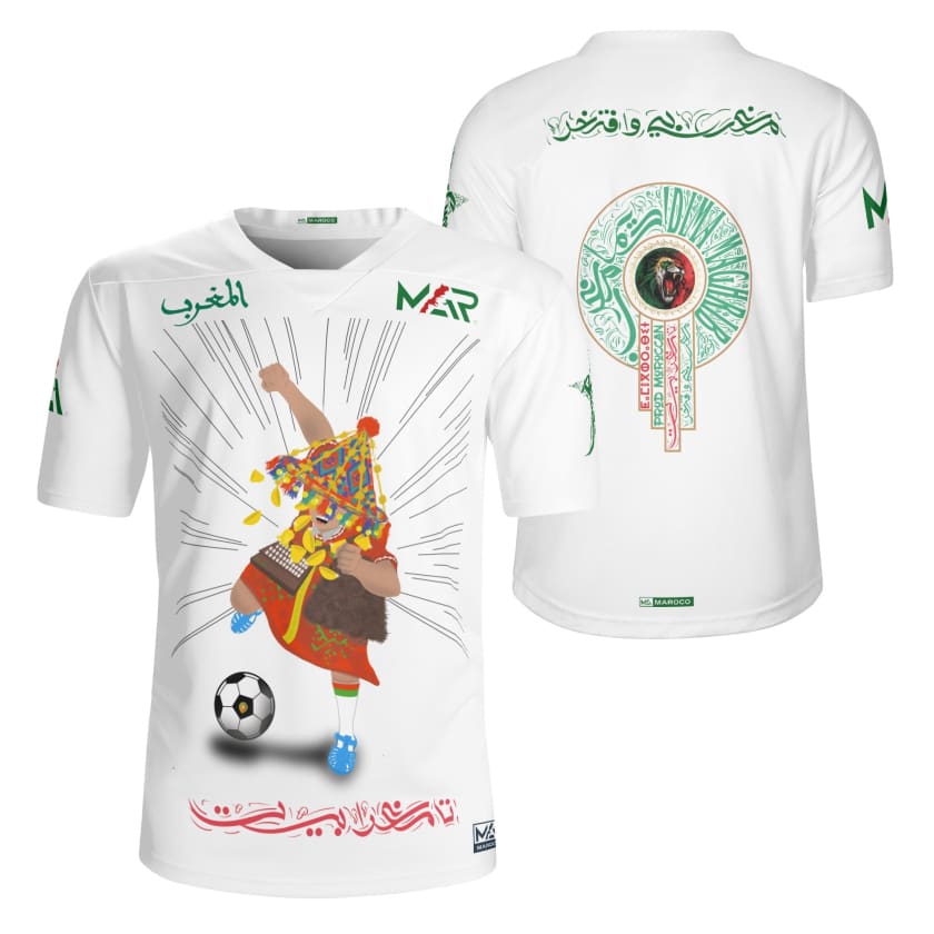 Maillot Maroc Étiqueté maillot Maroc CAN 2023-24 Édition spéciale Guerrab  by Maroco - Maroco la boutique des Marocains du monde