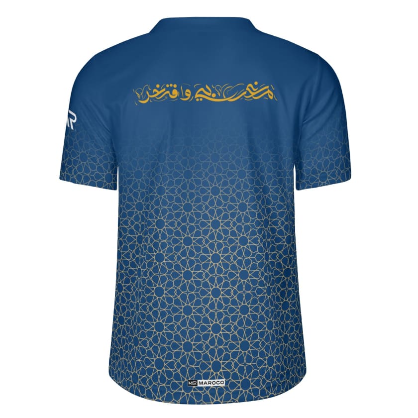 Maillot Maroc CAN 2024 Bleu Collection Mosaïque By Maroco
