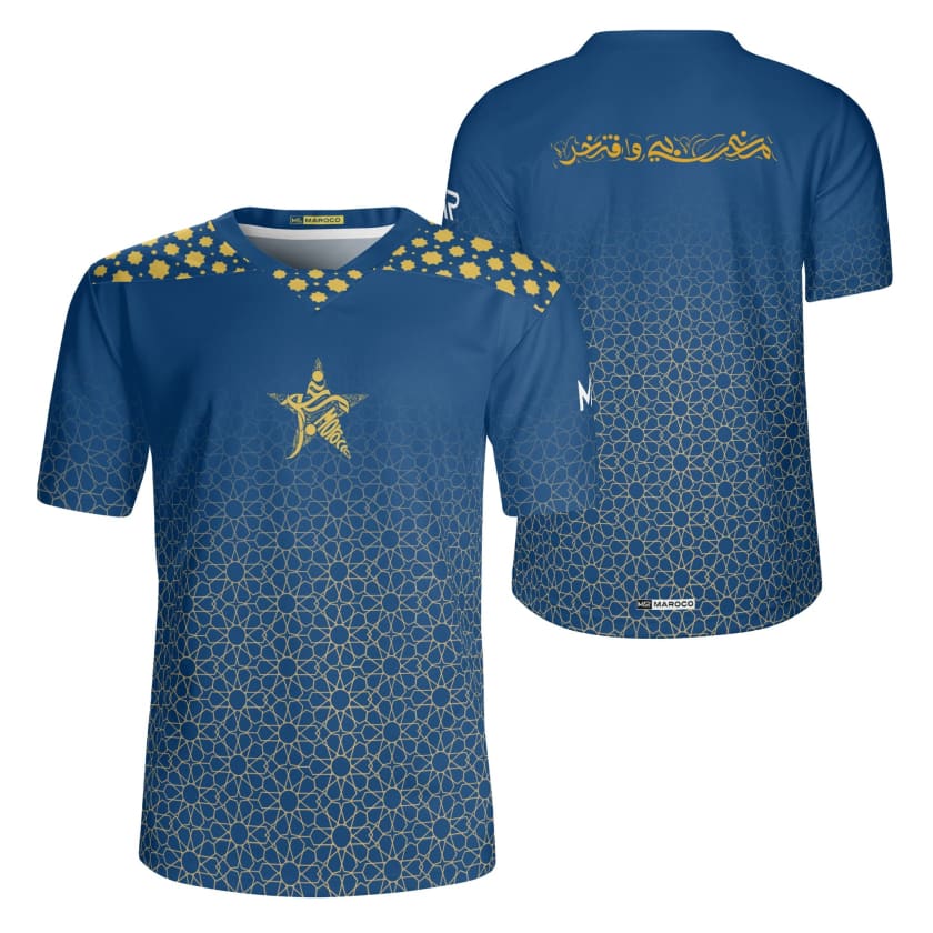 Maillot Maroc CAN 2024 Bleu Collection Mosaïque By Maroco