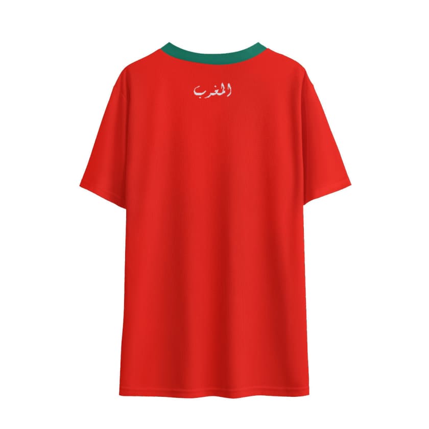 Maillot Maroc Enfant 2022