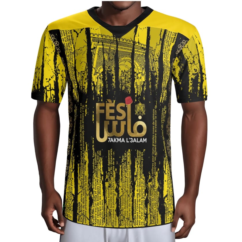 Maillot Maroc Fès Hakma L’3alam