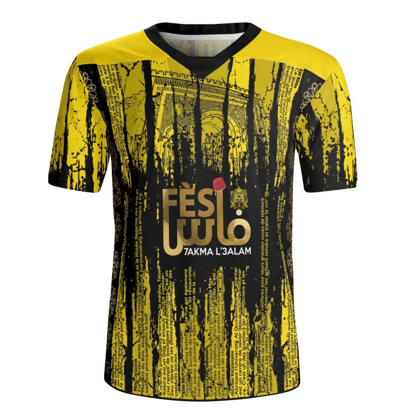 Maillot Maroc Fès Hakma L’3alam