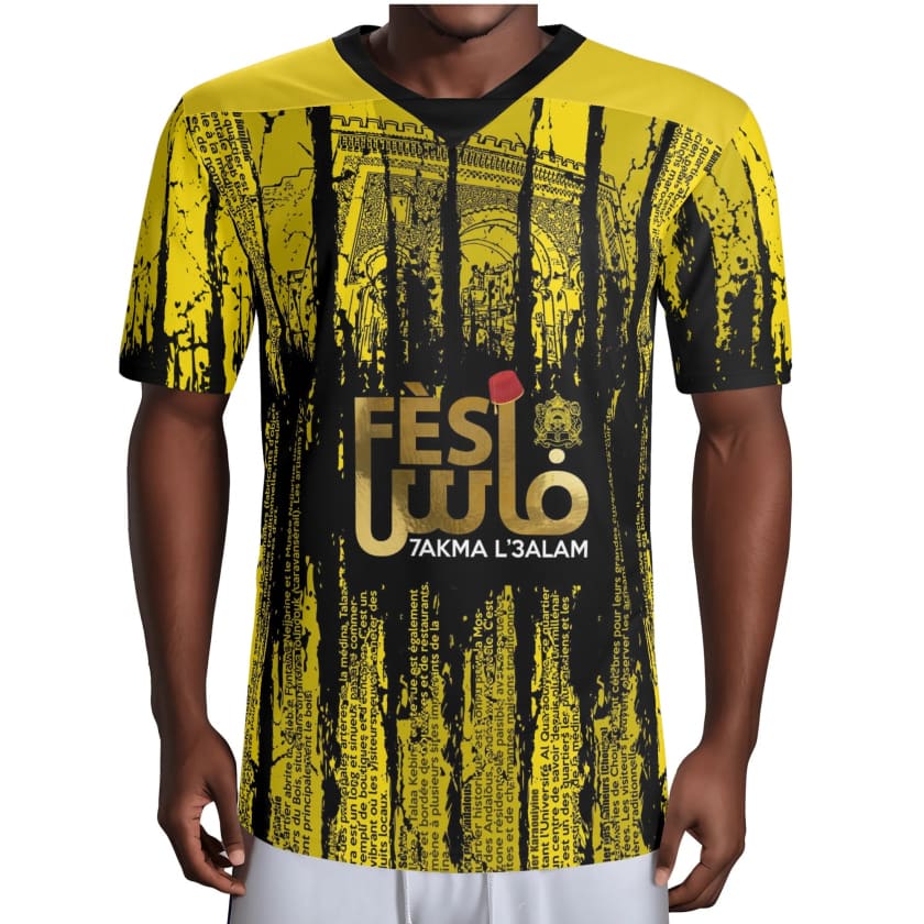 Maillot Maroc Fès Hakma l3alam Dima MAS