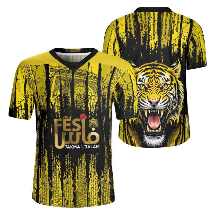 Maillot Maroc Fès Hakma l3alam Dima MAS
