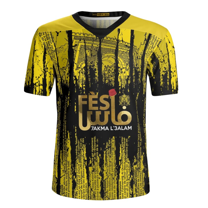 Maillot Maroc Fès Hakma l3alam Dima MAS