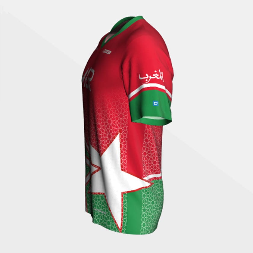 Maillot Maroc foot Étoile du Maroc Almaghrib