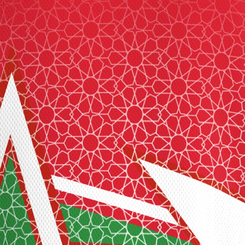 Maillot Maroc foot Étoile du Maroc Almaghrib