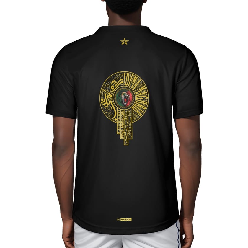 Maillot Maroc Foot M212 Logo Dima Maghrib