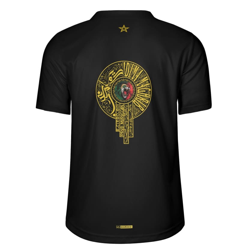 Maillot Maroc Foot M212 Logo Dima Maghrib
