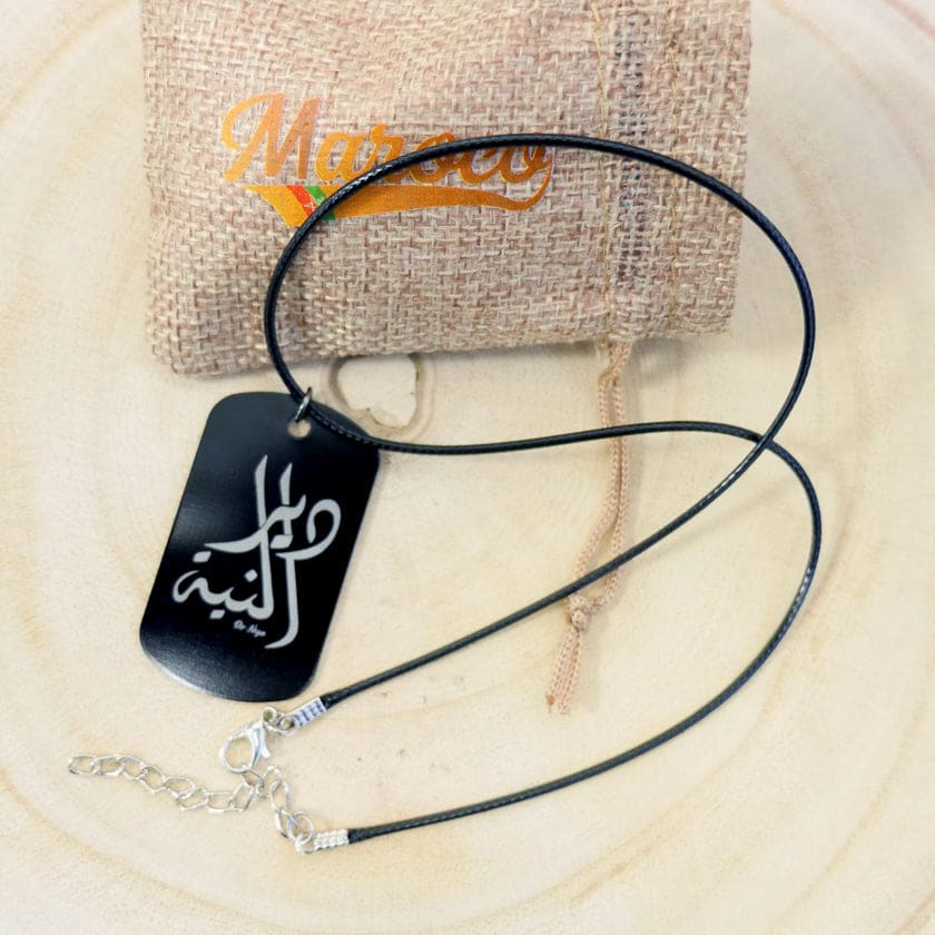 Maillot Maroc Foot Plaque militaire à graver médaille